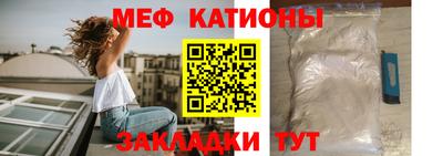 сатива Бугуруслан