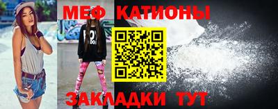 сатива Бугуруслан