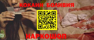 MDMA Бузулук