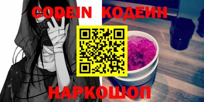 MDMA Бузулук
