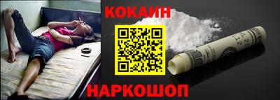 экстази Будённовск