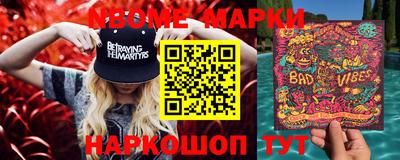 экстази Будённовск