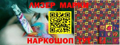 экстази Будённовск