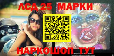 сатива Бугуруслан