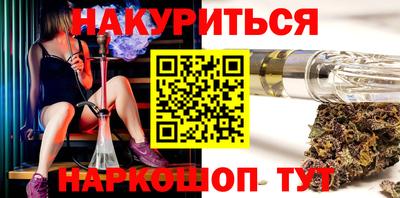 экстази Будённовск