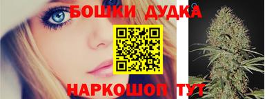 MDMA Бузулук