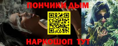 MDMA Бузулук