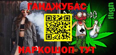 экстази Будённовск