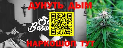 экстази Будённовск