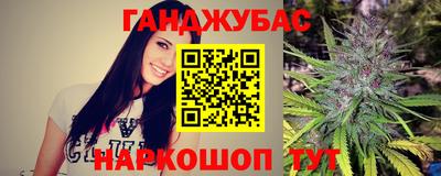 MDMA Бузулук