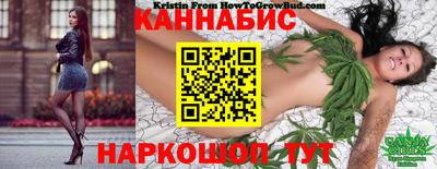 сатива Бугуруслан