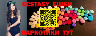 сатива Бугуруслан
