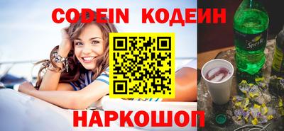 экстази Будённовск