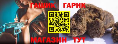 MDMA Бузулук