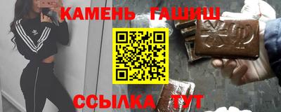 экстази Будённовск