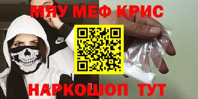 экстази Будённовск